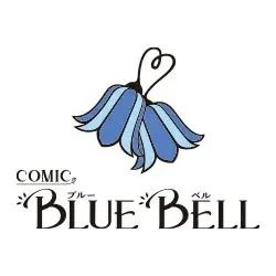 想いを剣に乗せ、恋と運命を切り拓く「歴史IF×青春×剣戟」アクション『帝都初恋剣戟譚』が電子マンガ・ノベルサービス「ピッコマ」にて独占先行配信開始 画像 8