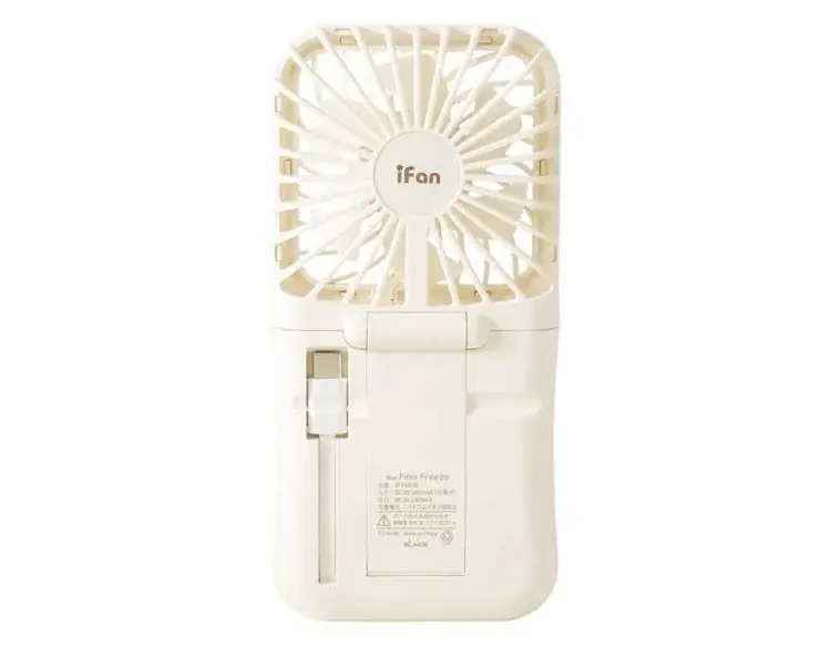 【ロフト】「2026年新作ハンディファン」人気のペルチェ式タイプや大風量ターボファンなどが続々！ 画像 3