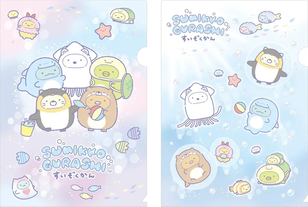 「すみっコぐらし水族館」第8弾！ すみっコたちが水族館で人気のいきものたちになりきって大集合！ 2026年4月18日（土）より「すみっコぐらし水族館」グッズが全国の水族館などで発売 画像 10