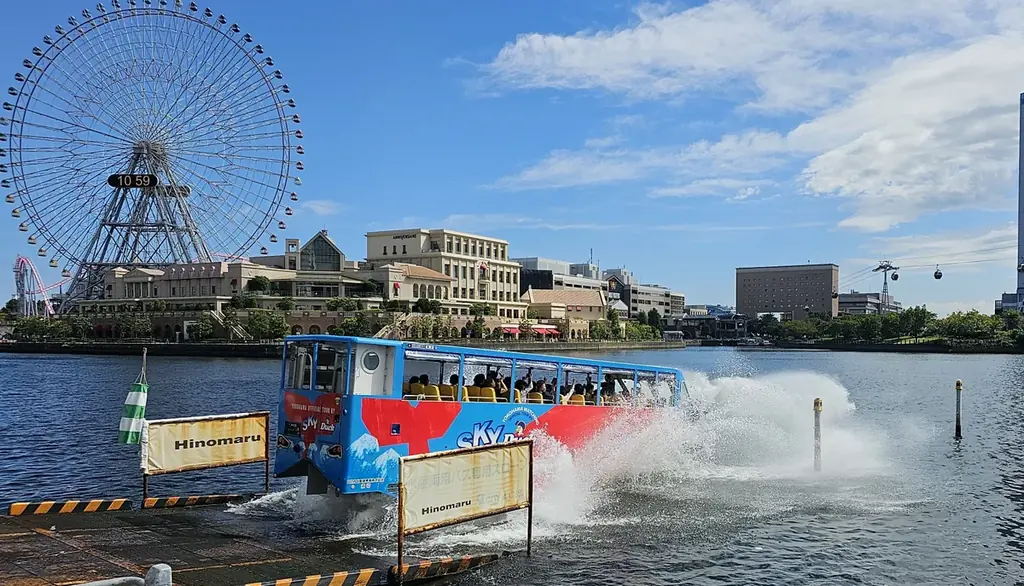 名探偵コナンと水陸両用バス「スカイダック横浜」がコラボ　　　　劇場版 『名探偵コナン ハイウェイの堕天使』の舞台・横浜で特別運行～録り下ろしアナウンスやオリジナルグッズを展開～ 画像 2
