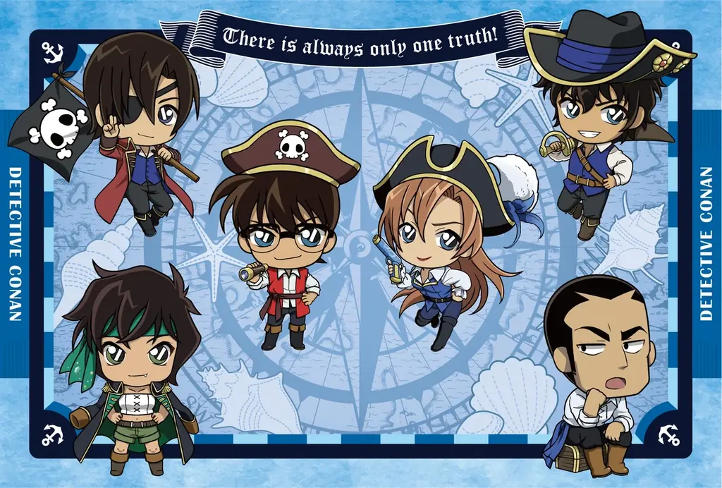 海賊姿のコナンたちのオリジナルイラストが登場！ 「名探偵コナン×ナムコキャンペーン2026」を開催！ ナムコ限定景品が登場のほか、ナムコ限定特典のプレゼントも！ 画像 6
