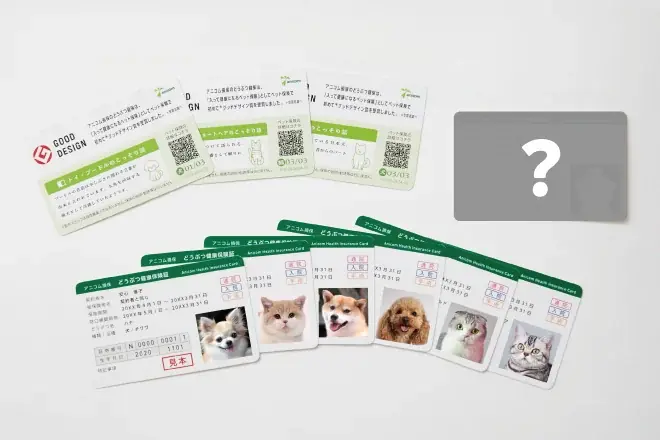 ４月２日（木）～５日（日）「インターペット東京」に出展！ 画像 7