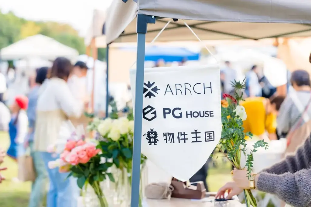 赤字1,000万円でも止めなかった住宅会社のマルシェ、7年で来場2.9万人に 画像 5