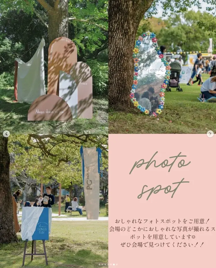 赤字1,000万円でも止めなかった住宅会社のマルシェ、7年で来場2.9万人に 画像 7