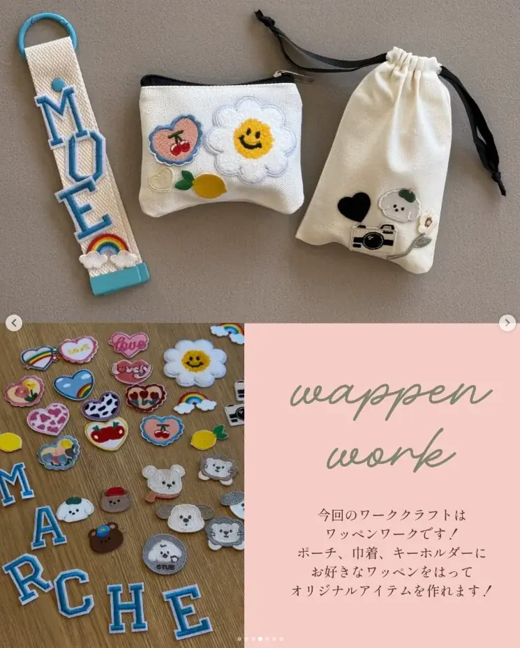 赤字1,000万円でも止めなかった住宅会社のマルシェ、7年で来場2.9万人に 画像 8