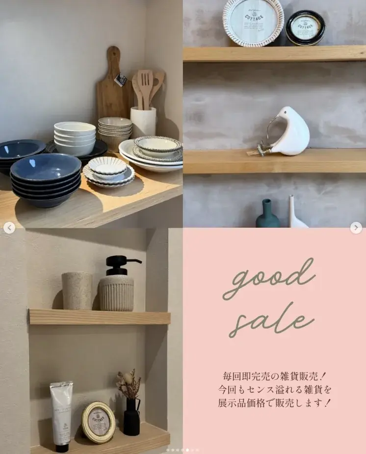 赤字1,000万円でも止めなかった住宅会社のマルシェ、7年で来場2.9万人に 画像 9