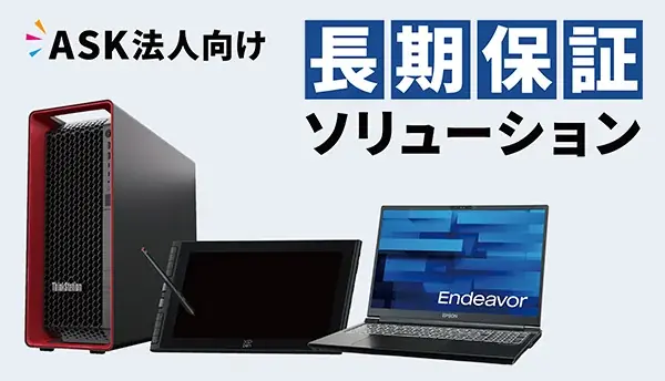 物販や企画ブースの詳細発表！いよいよ来週開催の「ASK FES 2026」続報第2弾 画像 4