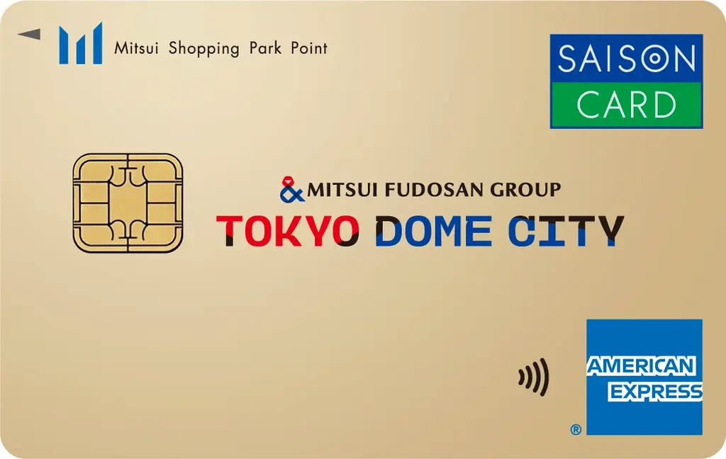 クレディセゾンと三井不動産グループの東京ドームが提携　観戦もショッピングもより楽しく、より特別にする「東京ドームシティカード《セゾン》」2026年6月下旬募集開始予定 画像 2