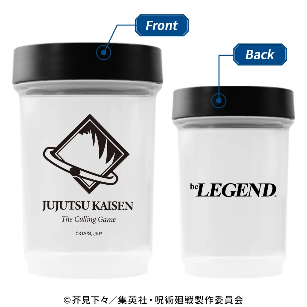 【乙骨憂太のデザートプロテイン】TVアニメ『呪術廻戦』第3期「死滅回游」×『ビーレジェンド』コラボプロテイン第3弾が2026年3月27日（金）12:00より数量限定で販売開始！ 画像 7