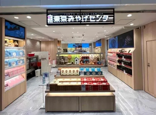 【銀座ブールミッシュ】まろやかな甘さとサクッとした食感が特徴の『銀座ビスキュイ』を東京みやげセンターで販売開始！ 画像 3