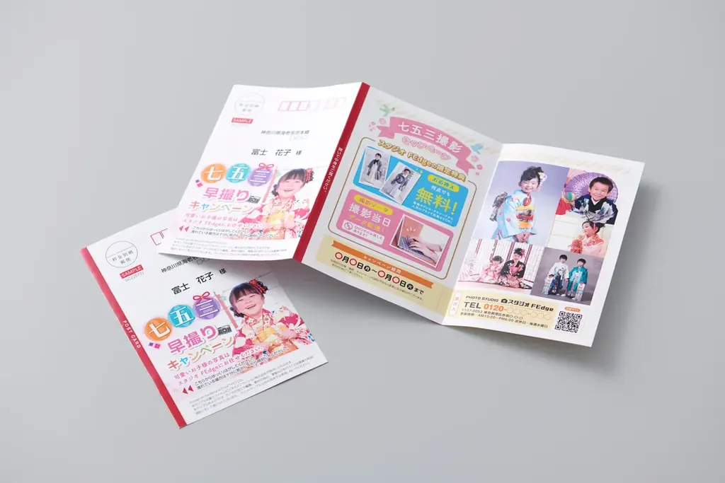 圧着トナーと構造色が評価　富士フイルムB.I.が学会受賞