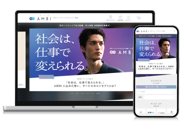 若手ビジネスパーソン1000人に聞いた「キャリアビジョン」調査。7割がキャリアビジョンを持つも、3人に1人が「現職では実現できない」。現職で実現できない層の、9割超が転職を検討する実態が明らかに。 画像 10