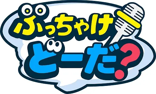 転職サービス「doda」、公式YouTubeチャンネル「ぶっちゃけどーだ？doda」を開設 画像 1