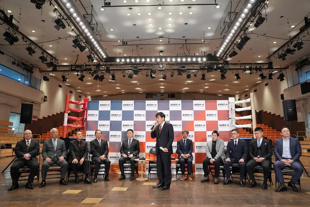 日本初のキックボクシング興行から60周年 東京ドーム主催、団体の垣根を超えた新大会『KORAKUEN JAMBULL』が始動！ 画像 2