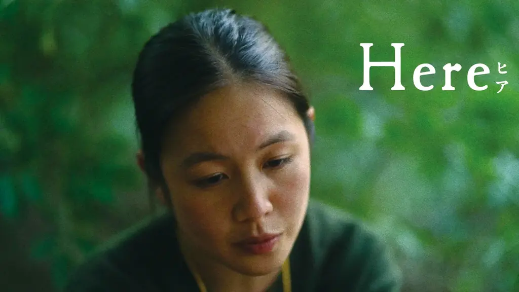 U-NEXT、カンヌ＆ベルリン国際映画祭で絶賛された全世界注目の気鋭バス・ドゥヴォス監督の2作品を独占配信開始 画像 3