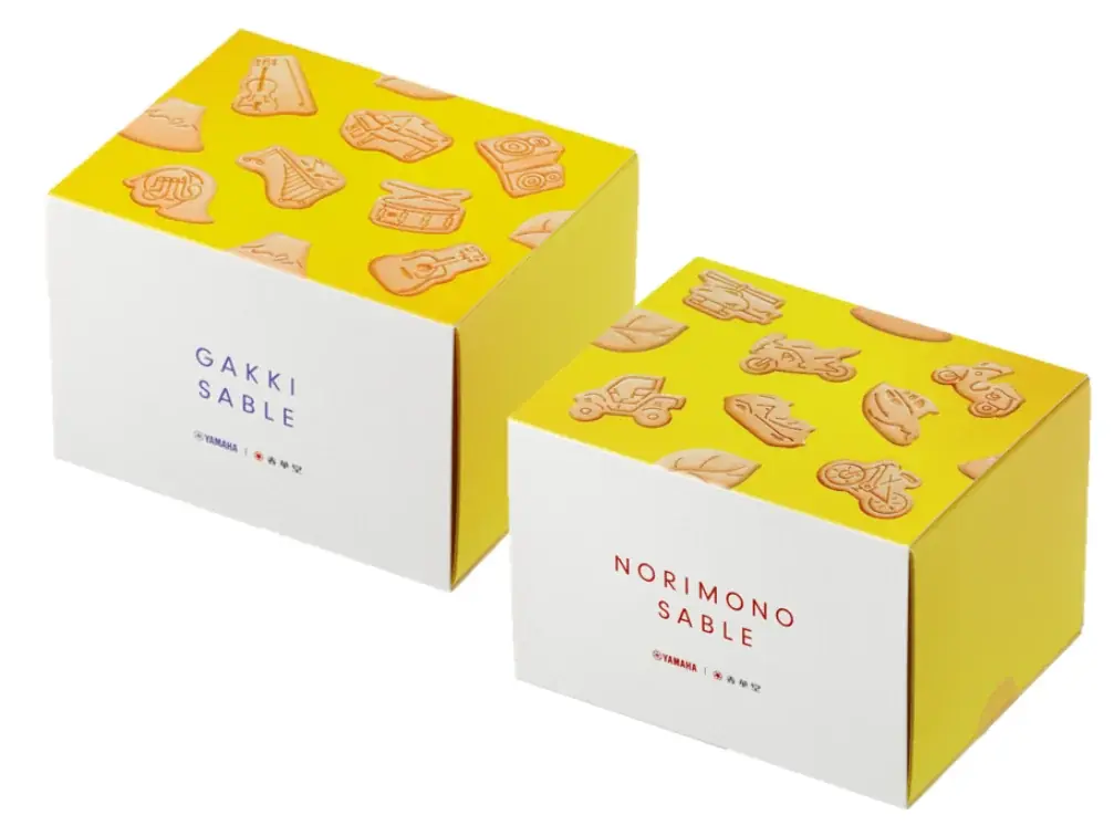 ヤマハ×ヤマハ発動機×春華堂「GAKKI SABLE（楽器サブレ）」と「NORIMONO SABLE（乗り物サブレ）」発売！ 画像 4