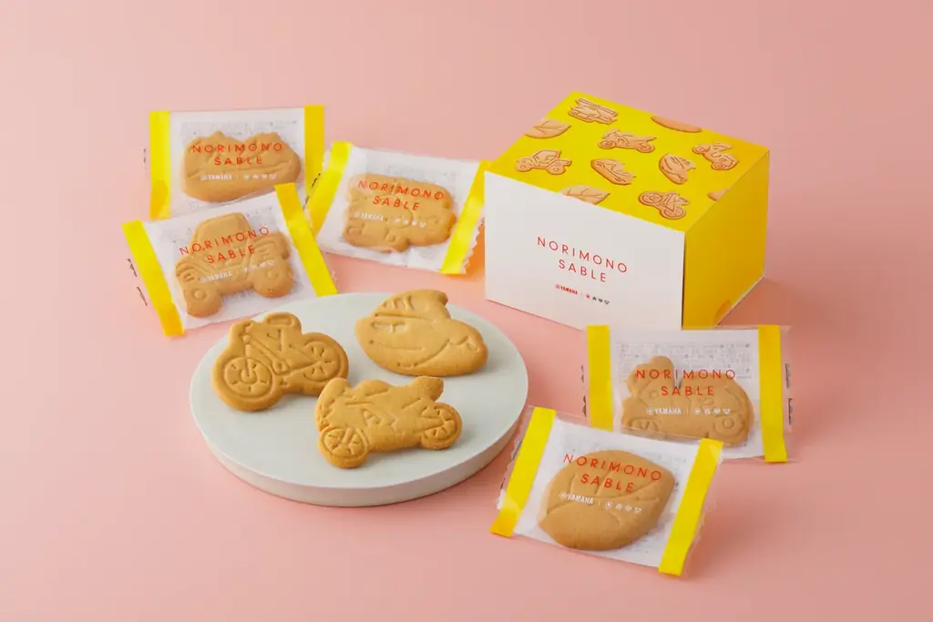 ヤマハ×ヤマハ発動機×春華堂「GAKKI SABLE（楽器サブレ）」と「NORIMONO SABLE（乗り物サブレ）」発売！ 画像 6