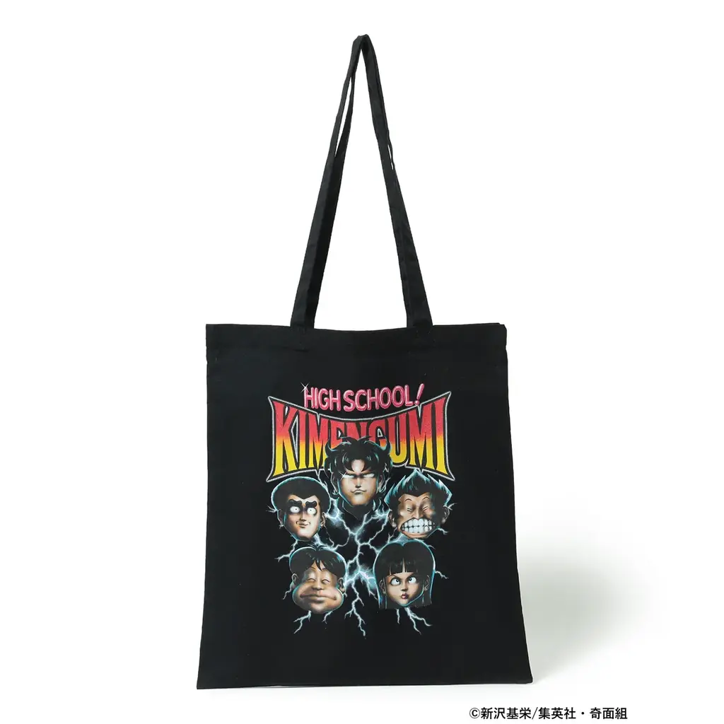 〈BEAMS MANGART〉がTVアニメ『ハイスクール！奇面組』との初のコラボレーションを3月27日（金）11:00より予約受付開始 画像 3