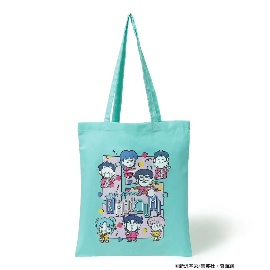 〈BEAMS MANGART〉がTVアニメ『ハイスクール！奇面組』との初のコラボレーションを3月27日（金）11:00より予約受付開始 画像 6