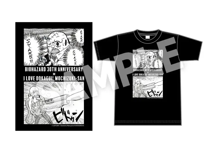 豪華賞品が当たる！　「バイオハザード」ブランド公式Xにて30周年特別キャンペーンを実施中！ 画像 5