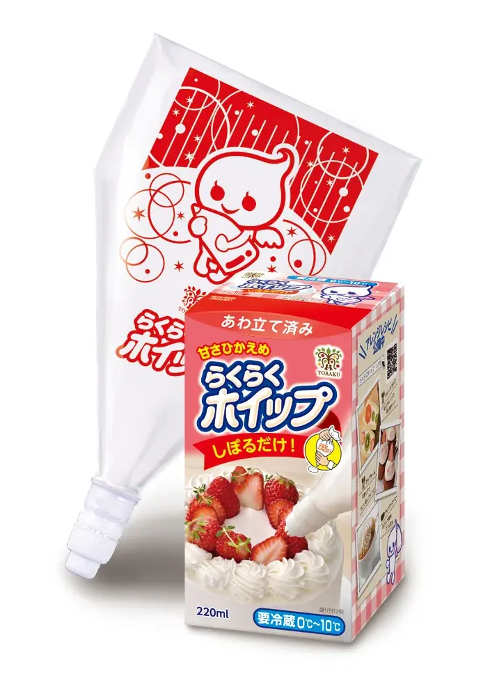 LINEで応募！「レシート応募ですてきな賞品が1,000名様に当たる！トーラクご褒美デザートキャンペーン」2026年3月23日（月）より実施中！ 画像 10