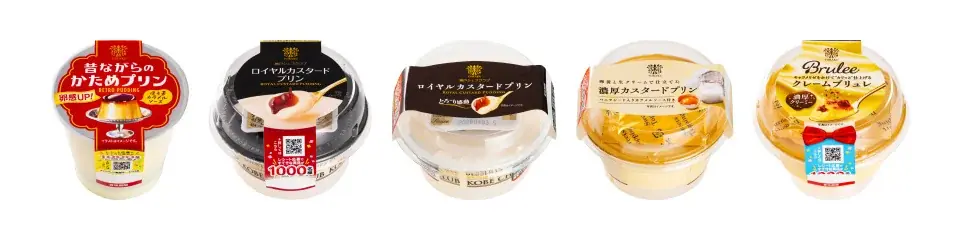 LINEで応募！「レシート応募ですてきな賞品が1,000名様に当たる！トーラクご褒美デザートキャンペーン」2026年3月23日（月）より実施中！ 画像 2