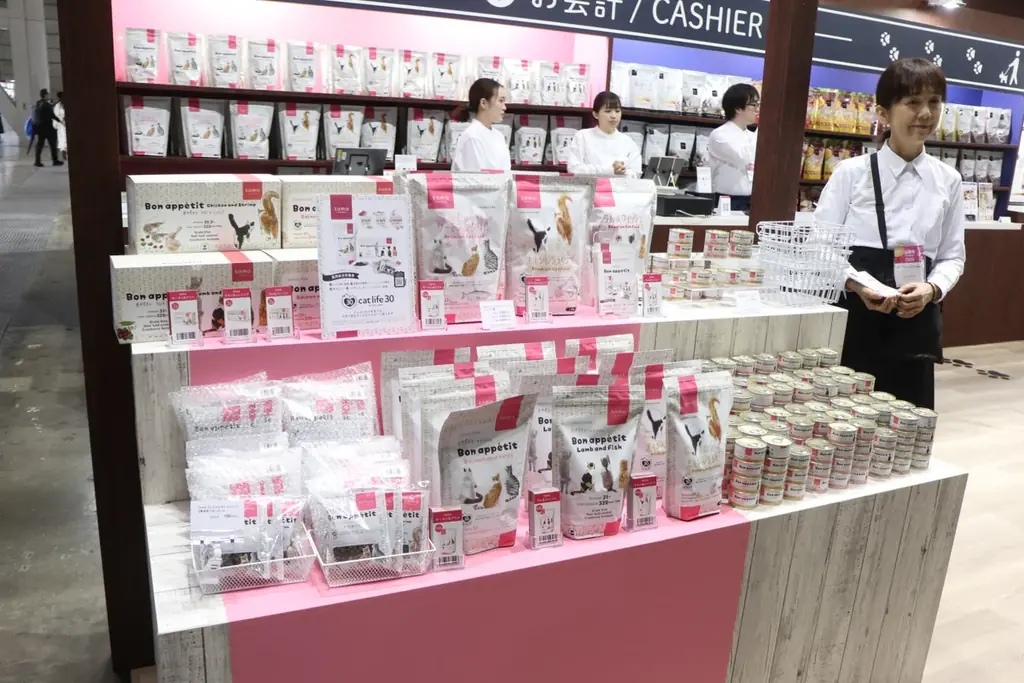 《tama》「インターペット2026」に出展 画像 2