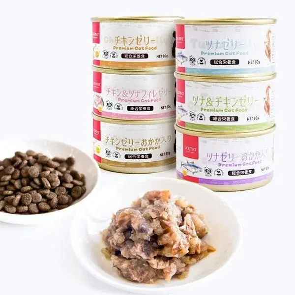 《tama》「インターペット2026」に出展 画像 6