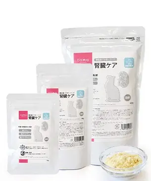 《tama》「インターペット2026」に出展 画像 7