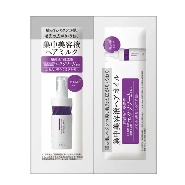 unlabel LAB（アンレーベル ラボ）が@cosme TOKYOで期間限定ポップアップを開催！”限界追求*¹”でリニューアルした美容液を一挙体験、全6種類から肌に合う運命の1本が見つかる 画像 3