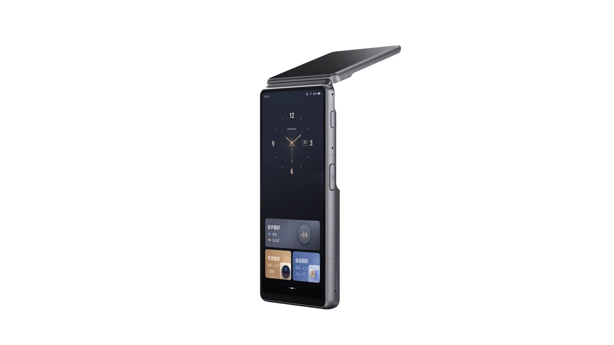 AIで言葉の壁を越える「iFLYTEK デュアルスクリーンAI翻訳機」、3月27日より二子玉川の蔦屋家電＋で展示開始、4月6日より正式販売開始 画像 1
