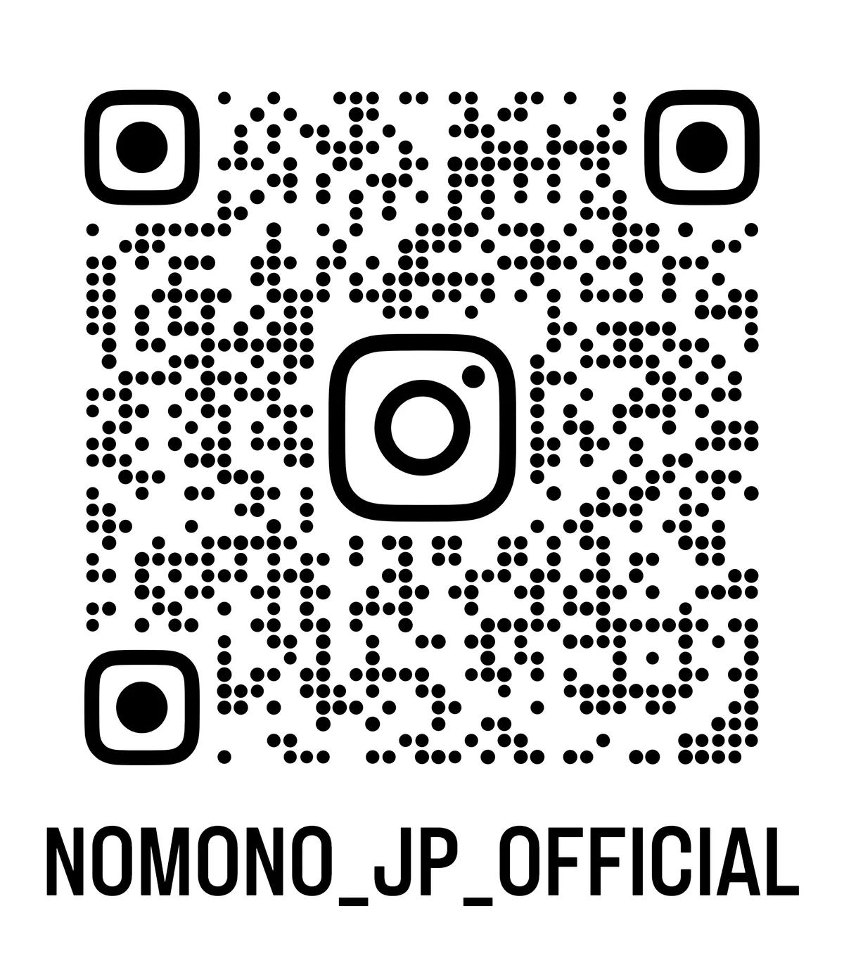 地産品ショップ『のもの』公式Instagramを開設します。 画像 1