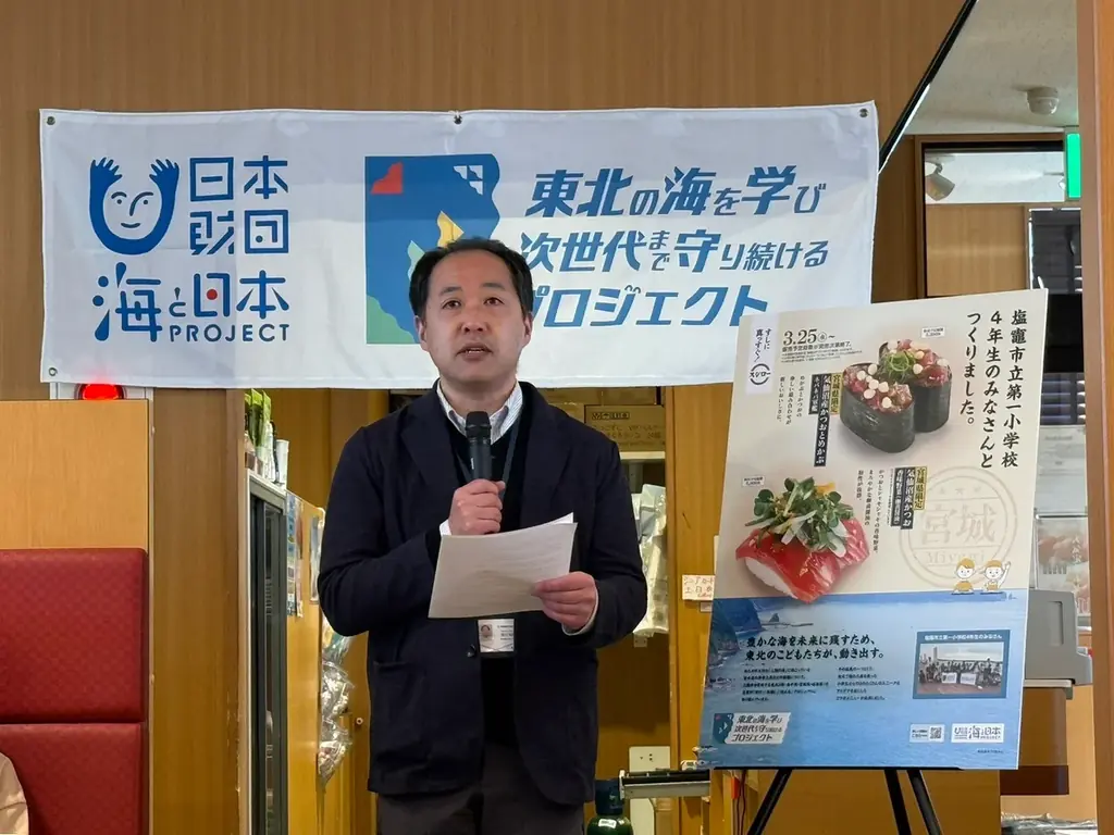 【イベントレポート】スシロー×「東北の海を学び次世代まで守り続けるプロジェクト」。商品案を考えてくれた小学生とのコラボ商品試食会を開催！ 画像 10