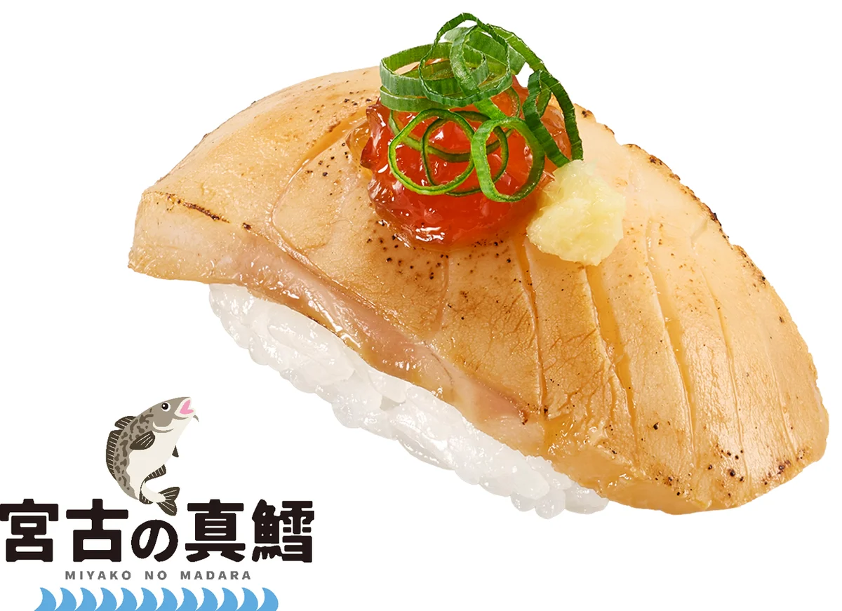 【イベントレポート】スシロー×「東北の海を学び次世代まで守り続けるプロジェクト」。商品案を考えてくれた小学生とのコラボ商品試食会を開催！ 画像 2