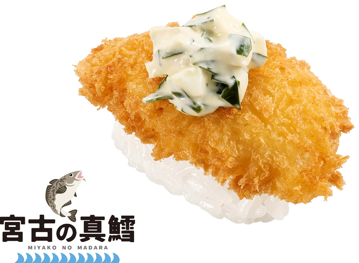 【イベントレポート】スシロー×「東北の海を学び次世代まで守り続けるプロジェクト」。商品案を考えてくれた小学生とのコラボ商品試食会を開催！ 画像 3