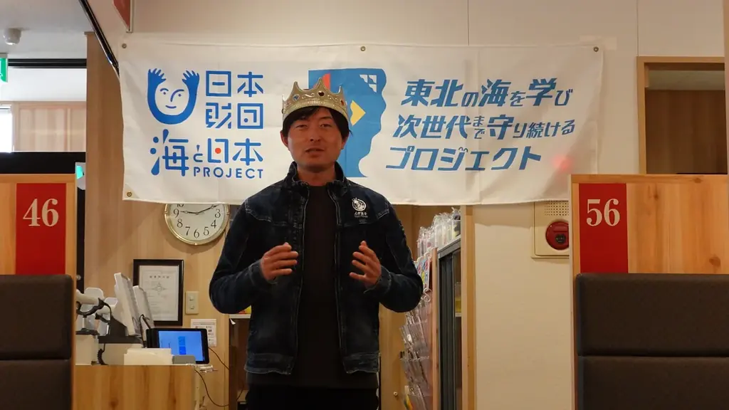 【イベントレポート】スシロー×「東北の海を学び次世代まで守り続けるプロジェクト」。商品案を考えてくれた小学生とのコラボ商品試食会を開催！ 画像 5