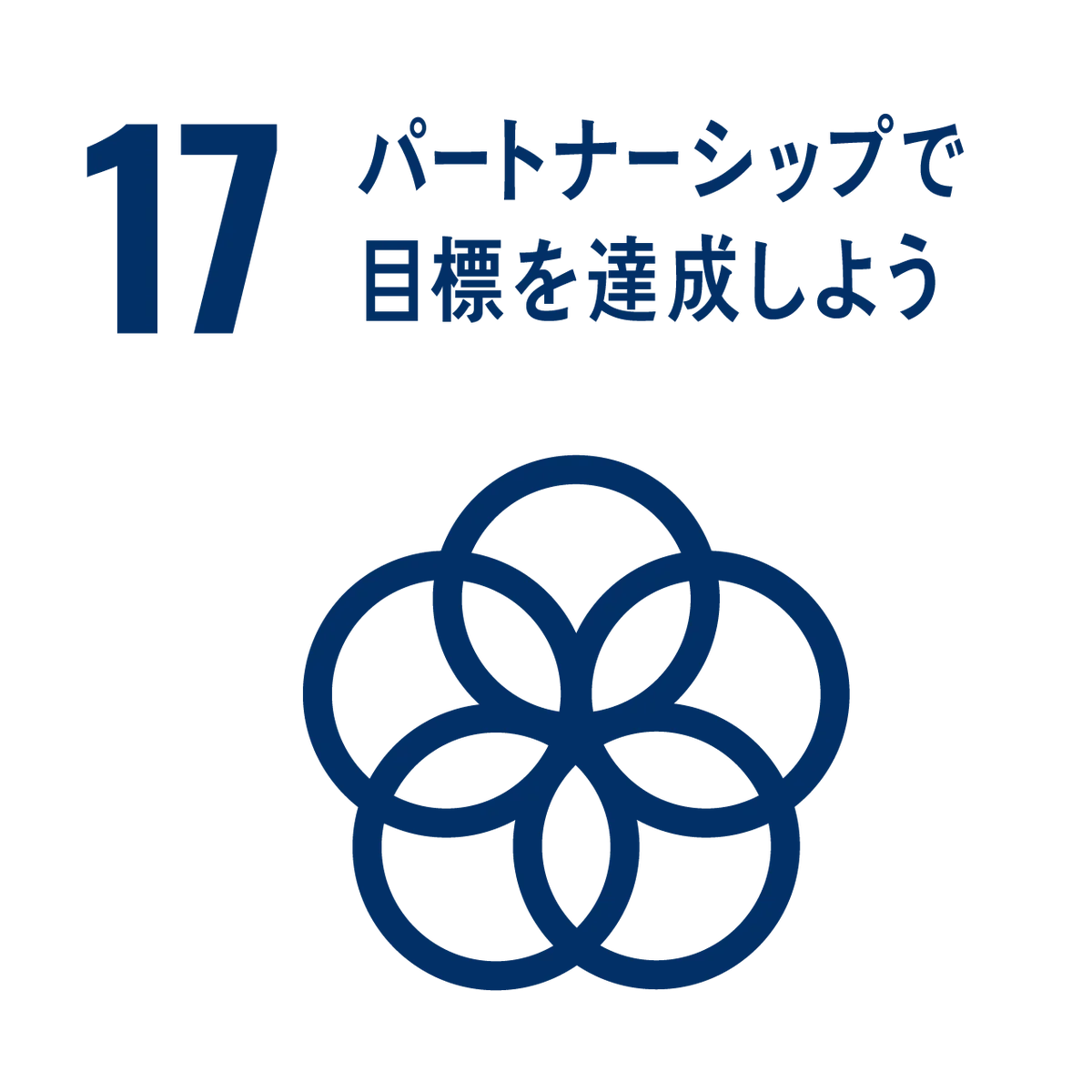 【Grissier】三重県フェア（イオンモール津南）へ出店 画像 6