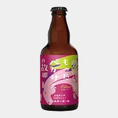 【さとふるニュースレター】「ビールとサウナと、さとふる in 高輪SAUNAS」を開催 画像 8