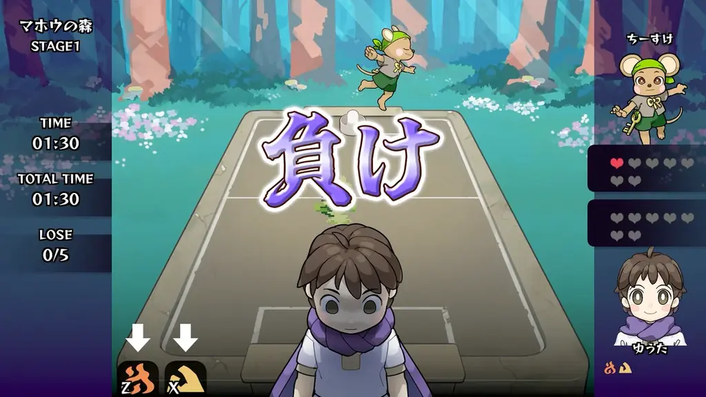 『エアホッケー@GAMEPACK』新作ゲームのSteamページが公開&『ゲームパビリオンjp2026』出展 画像 3