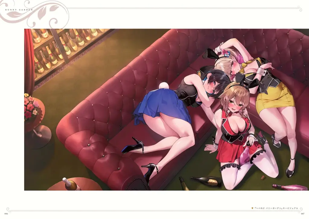 眼福すぎる！ 『バニーガーデン＆へべれけ ばにーがーでん』公式イラスト集が本日3月27日発売!! 画像 2