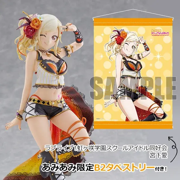 宮下 愛が「めっちゃGoing!!」衣装で1/7化、6月発売・あみあみ限定B2付