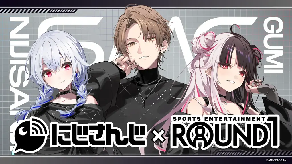 SMC組×ROUND1全国コラボ