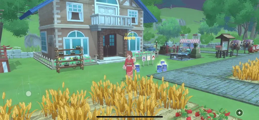 『森びより – のんびり田舎暮らし』×『くまモン』コラボが決定！ 画像 5