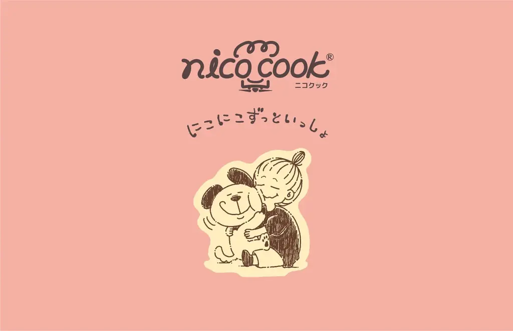 自然派ペットおやつブランドnico cook /ニコクックが今年もインターペット2026東京に出展！数量限定プレゼントや限定商品も販売。 画像 3