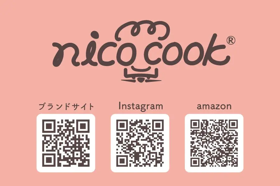 自然派ペットおやつブランドnico cook /ニコクックが今年もインターペット2026東京に出展！数量限定プレゼントや限定商品も販売。 画像 5