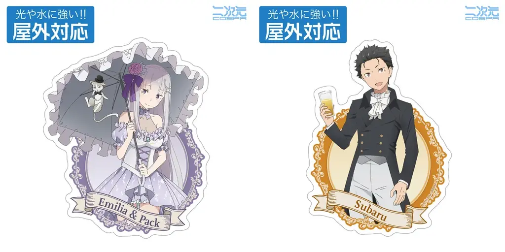 4/16(木)～開催！《Re:ゼロから始める異世界生活×アトレ秋葉原POP UP SHOP～祝アニメ10th Anniversary ＆ 4th season 放送記念～》【株式会社コスパ】 画像 12