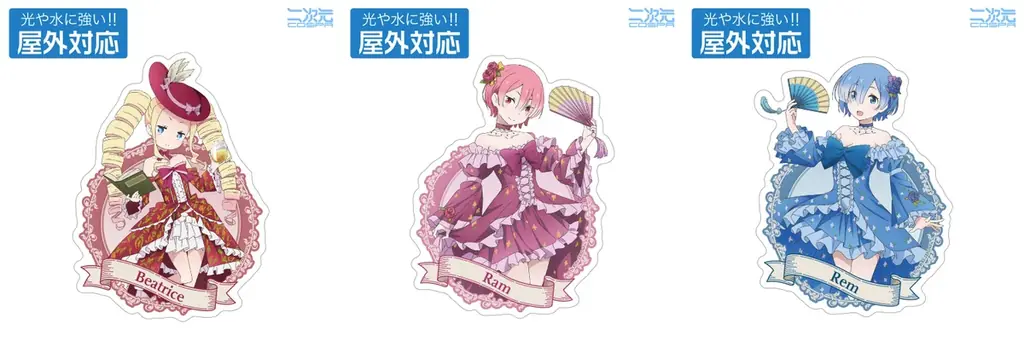 4/16(木)～開催！《Re:ゼロから始める異世界生活×アトレ秋葉原POP UP SHOP～祝アニメ10th Anniversary ＆ 4th season 放送記念～》【株式会社コスパ】 画像 13