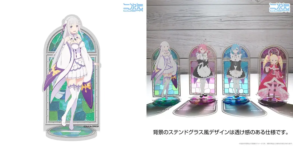 4/16(木)～開催！《Re:ゼロから始める異世界生活×アトレ秋葉原POP UP SHOP～祝アニメ10th Anniversary ＆ 4th season 放送記念～》【株式会社コスパ】 画像 23