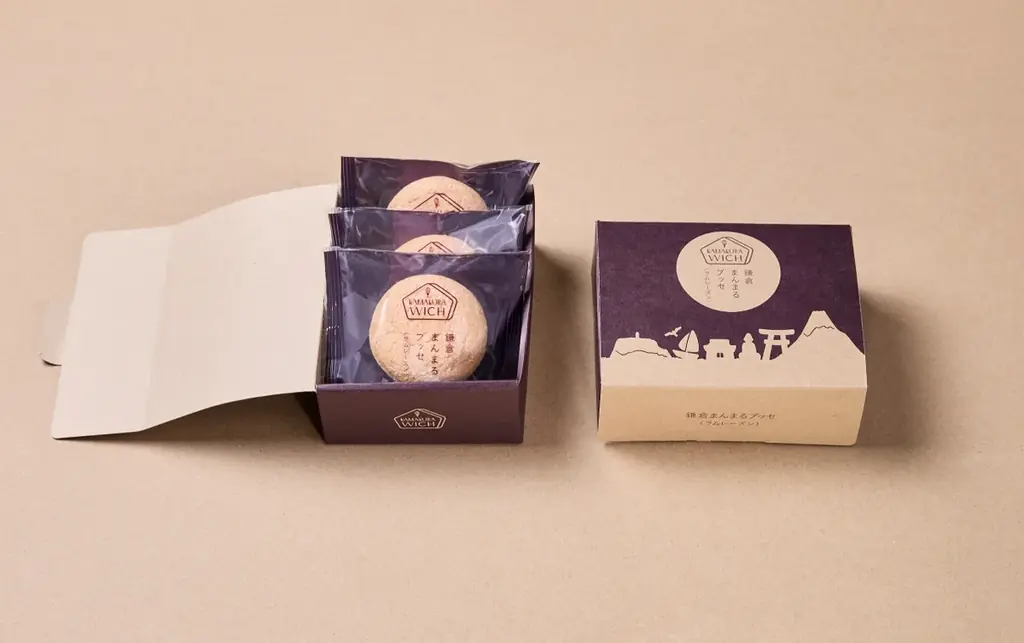 【春の新作スイーツ】芳醇なラム酒がアクセント。厳選されたアーモンドパウダーを贅沢に使用した、ふんわり、しっとり食感の新商品『鎌倉まんまるブッセ（ラムレーズン）』2026年4月1日より特別価格販売開始！ 画像 3