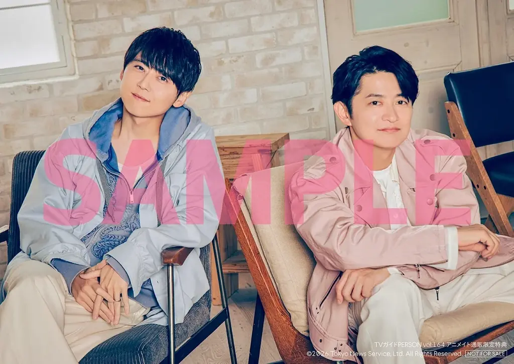 timelesz・原嘉孝×橋本将生が「TVガイドPERSON」でレスリー・キーとセッション！ 裏表紙には梶裕貴×下野紘が登場 画像 3